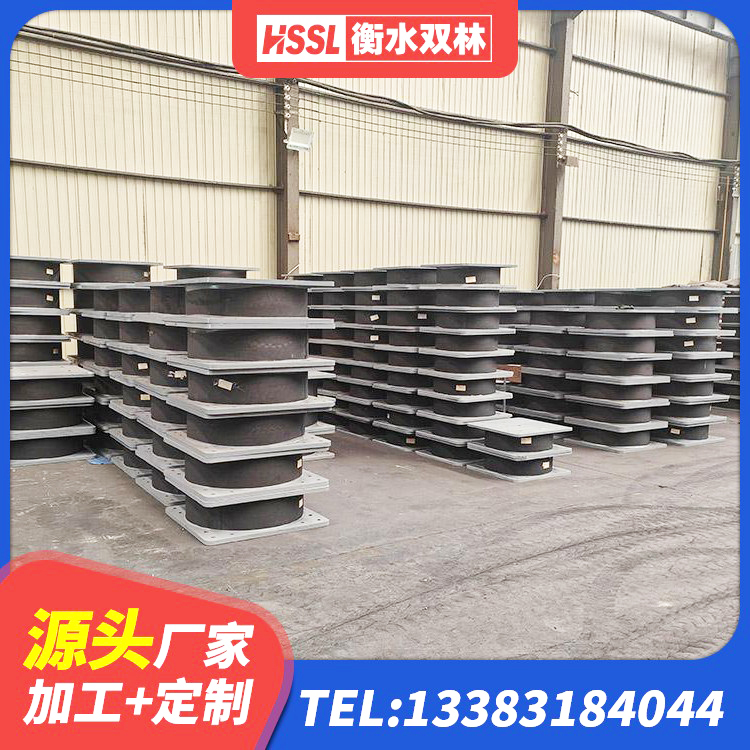 岚皋县建筑矩形铅芯隔震支座生产厂家 岚皋县较高阻尼支座 岚皋县高阻尼橡胶支座厂家 岚皋县高阻尼HDR橡胶隔震支座什么价格 - 第7张