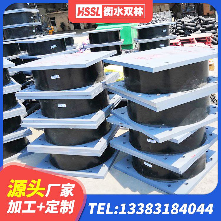 岚皋县建筑矩形铅芯隔震支座生产厂家 岚皋县较高阻尼支座 岚皋县高阻尼橡胶支座厂家 岚皋县高阻尼HDR橡胶隔震支座什么价格 - 第9张