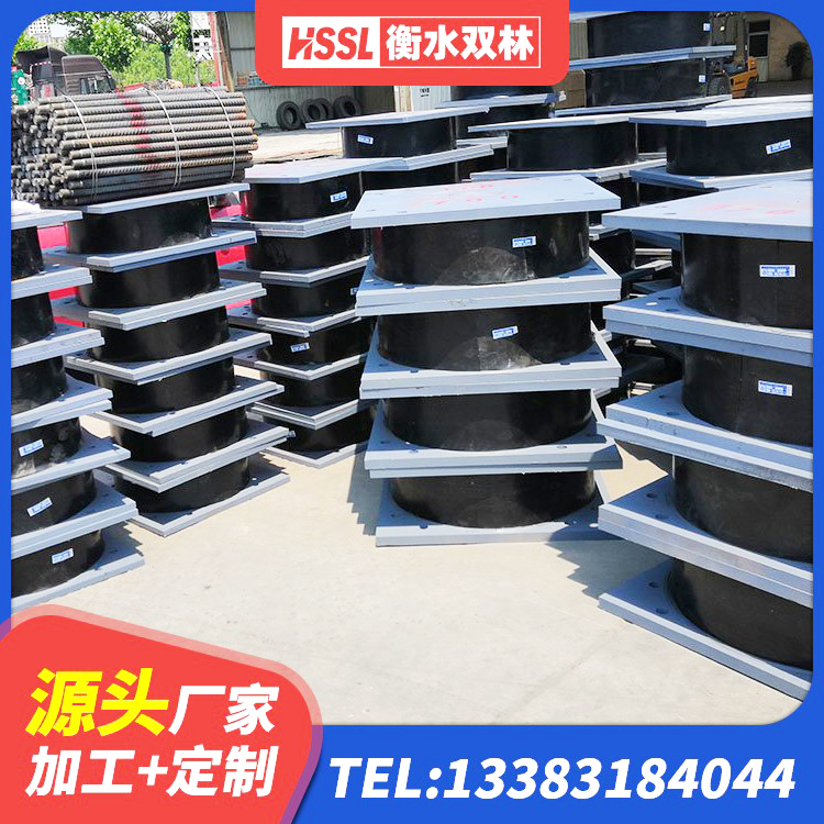 岚皋县建筑矩形铅芯隔震支座生产厂家 岚皋县较高阻尼支座 岚皋县高阻尼橡胶支座厂家 岚皋县高阻尼HDR橡胶隔震支座什么价格