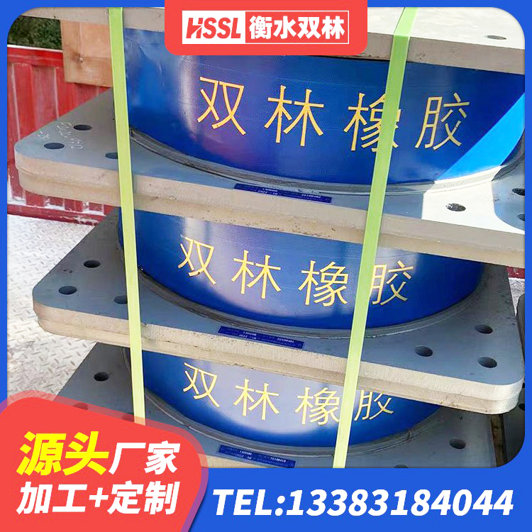 岚皋县LNR1200支座厂家 岚皋县LNR600橡胶支座厂家电话 岚皋县建筑橡胶隔震支座LNR600厂家 岚皋县LNR600建筑隔震橡胶支座厂家电话 - 第6张