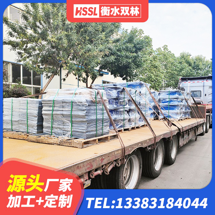岚皋县叠层橡胶支座 岚皋县LNR800天然橡胶隔震支座厂家 岚皋县建筑铅芯橡胶防震支座工厂源头工厂 岚皋县建筑减震隔震支座工厂源头工厂 - 第4张