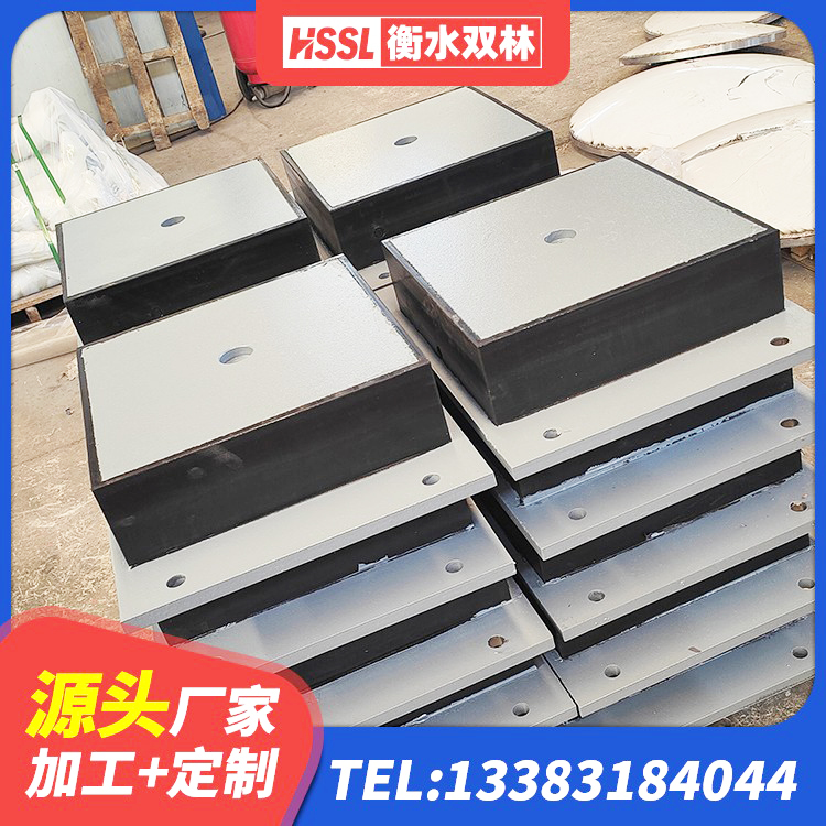 岚皋县楼梯抗震支座源头工厂 岚皋县减隔震支座生产厂家 岚皋县建筑铅芯建筑隔震支座厂家 岚皋县HDR高阻尼支座源头工厂 - 第2张