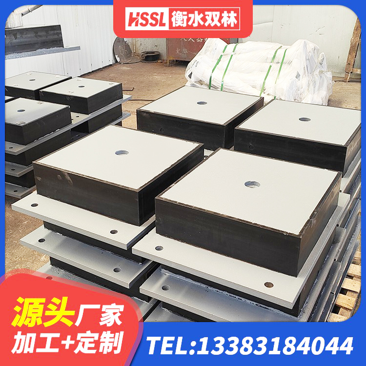 岚皋县建筑隔震橡胶支座JG 岚皋县建筑橡胶隔震支座厂商源头工厂 岚皋县高阻尼橡胶隔震支座支座生产厂家 岚皋县单向铅芯橡胶隔震支座生产厂家 - 第4张