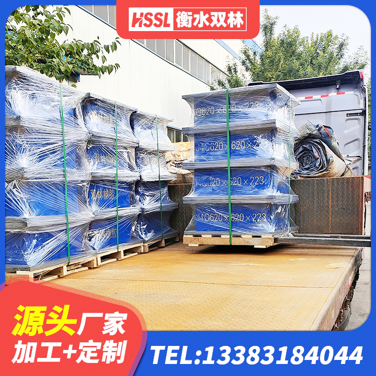 岚皋县楼梯抗震支座源头工厂 岚皋县减隔震支座生产厂家 岚皋县建筑铅芯建筑隔震支座厂家 岚皋县HDR高阻尼支座源头工厂 - 第9张