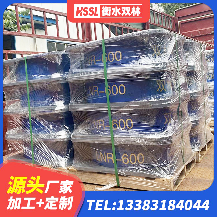 岚皋县抗震支座定制厂家 岚皋县HDR1500高阻尼橡胶隔震支座什么价格 岚皋县工程中的隔震支座生产厂家 岚皋县高阻尼隔震支座支座厂家