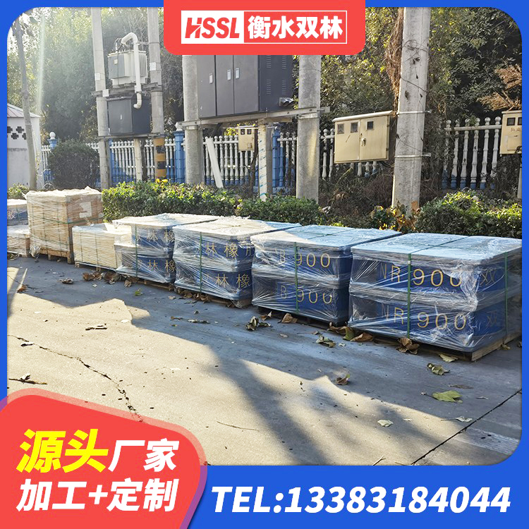 岚皋县楼梯抗震支座源头工厂 岚皋县减隔震支座生产厂家 岚皋县建筑铅芯建筑隔震支座厂家 岚皋县HDR高阻尼支座源头工厂 - 第4张