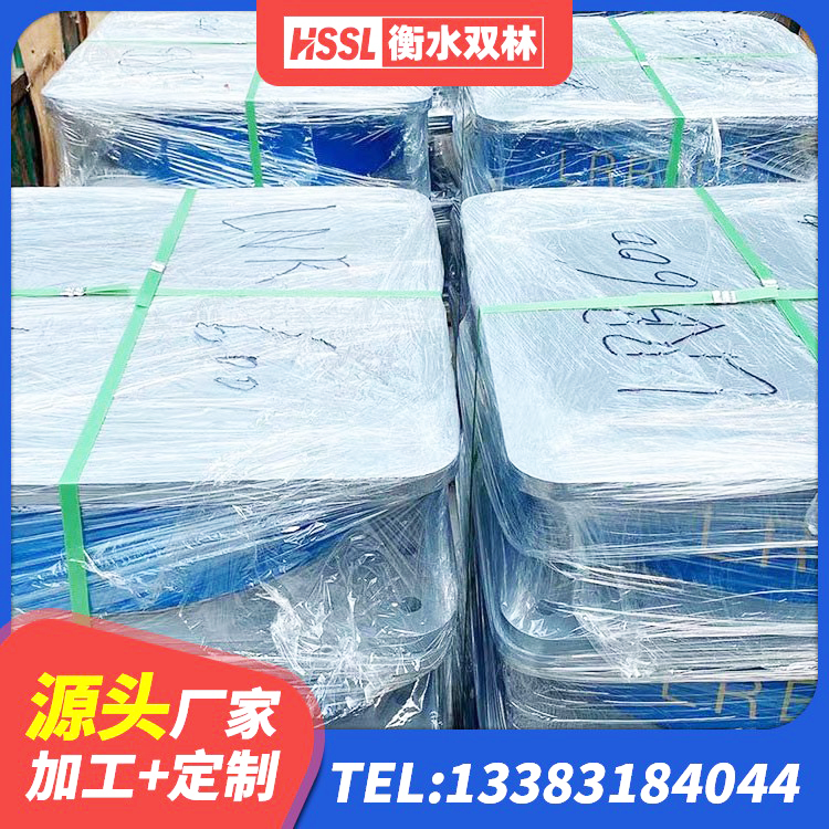 岚皋县HDR1300高阻尼隔震支座源头工厂 岚皋县非连续端铅芯橡胶隔震支座厂家 岚皋县水平力分散型LNR橡胶支座什么价格 岚皋县HDR800隔震支座源头工厂 - 第8张