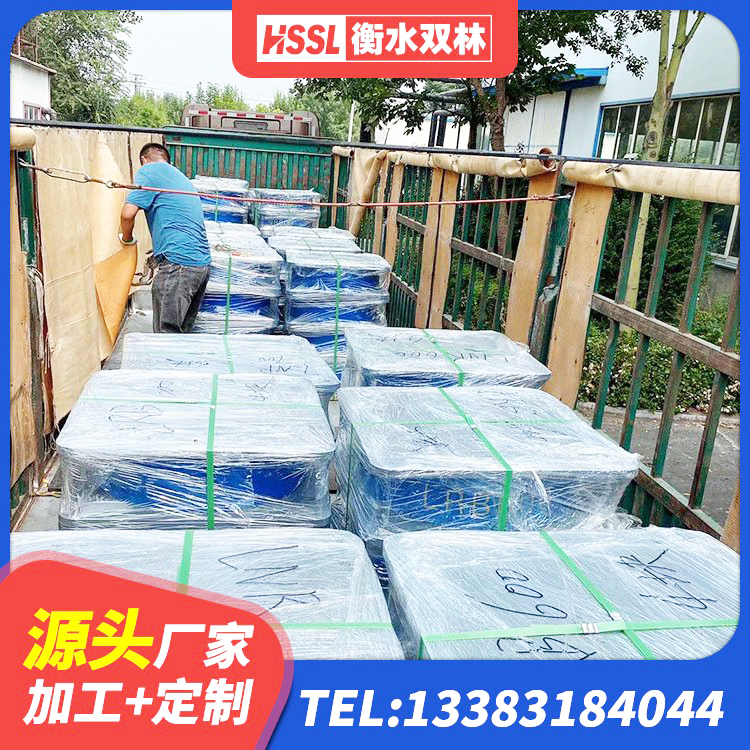 岚皋县LNR1200支座厂家 岚皋县LNR600橡胶支座厂家电话 岚皋县建筑橡胶隔震支座LNR600厂家 岚皋县LNR600建筑隔震橡胶支座厂家电话 - 第4张