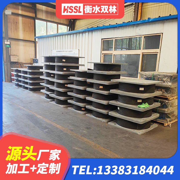 岚皋县LNR1500橡胶隔震支座什么价格 岚皋县HDR600高阻尼支座源头工厂 岚皋县HDR1100高阻尼橡胶隔震支座源头工厂 岚皋县LRB600支座 - 第6张