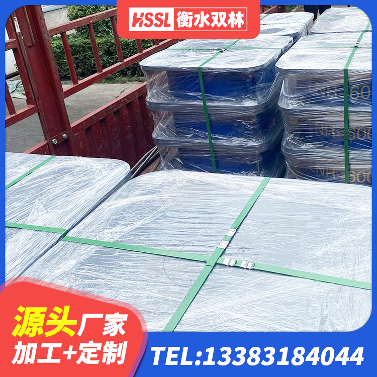 岚皋县高阻尼隔震支座支座厂家 岚皋县LNR1000建筑隔震支座生产加工 岚皋县LNR橡胶隔震支座1300生产厂家 岚皋县受力的橡胶隔震支座厂家