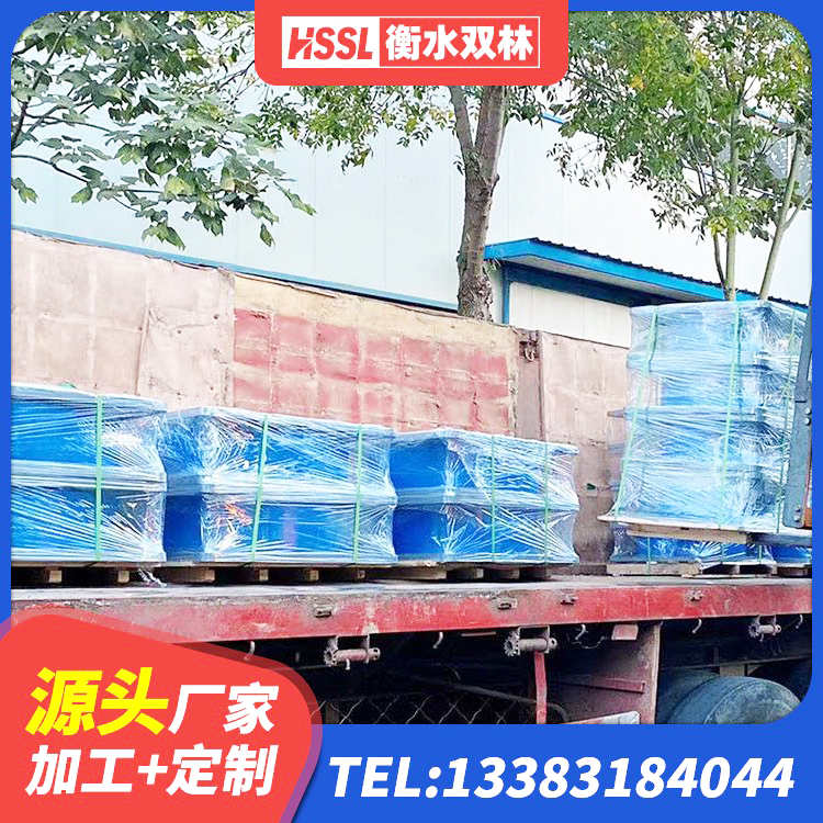岚皋县HDR1300高阻尼隔震支座源头工厂 岚皋县非连续端铅芯橡胶隔震支座厂家 岚皋县水平力分散型LNR橡胶支座什么价格 岚皋县HDR800隔震支座源头工厂 - 第5张