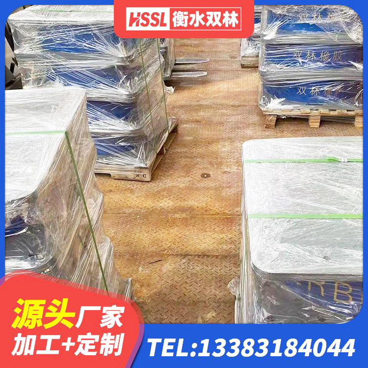 岚皋县LNR1500橡胶隔震支座什么价格 岚皋县HDR600高阻尼支座源头工厂 岚皋县HDR1100高阻尼橡胶隔震支座源头工厂 岚皋县LRB600支座 - 第2张
