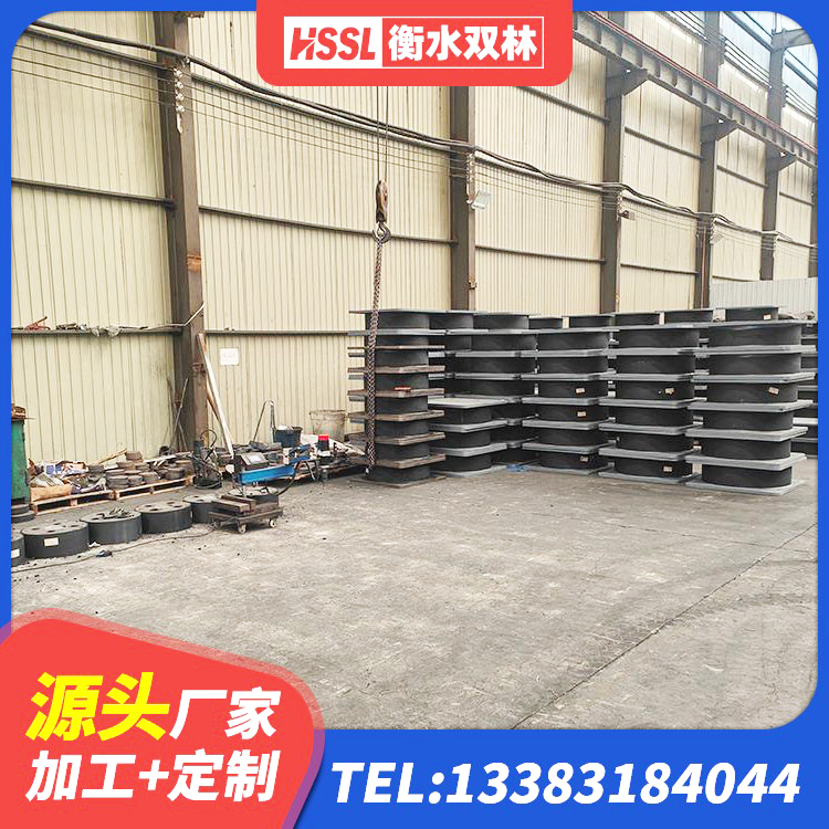 岚皋县叠层橡胶支座 岚皋县LNR800天然橡胶隔震支座厂家 岚皋县建筑铅芯橡胶防震支座工厂源头工厂 岚皋县建筑减震隔震支座工厂源头工厂 - 第5张