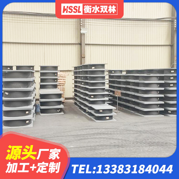 岚皋县叠层橡胶支座 岚皋县LNR800天然橡胶隔震支座厂家 岚皋县建筑铅芯橡胶防震支座工厂源头工厂 岚皋县建筑减震隔震支座工厂源头工厂 - 第3张