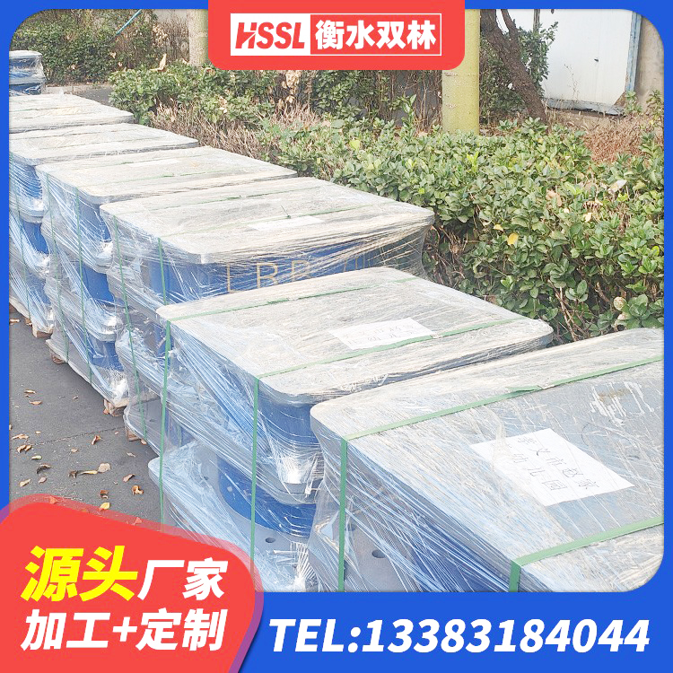 岚皋县阻尼隔震橡胶支座多少钱 岚皋县建筑天然橡胶隔震支座(LNR) 岚皋县建筑高阻尼圆形橡胶隔震支座 岚皋县高阻尼橡胶隔震支座源头工厂 - 第9张