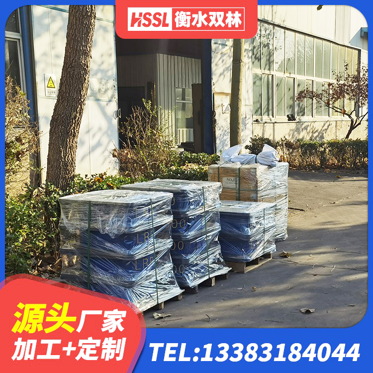 岚皋县HDR1300高阻尼隔震支座源头工厂 岚皋县非连续端铅芯橡胶隔震支座厂家 岚皋县水平力分散型LNR橡胶支座什么价格 岚皋县HDR800隔震支座源头工厂 - 第7张