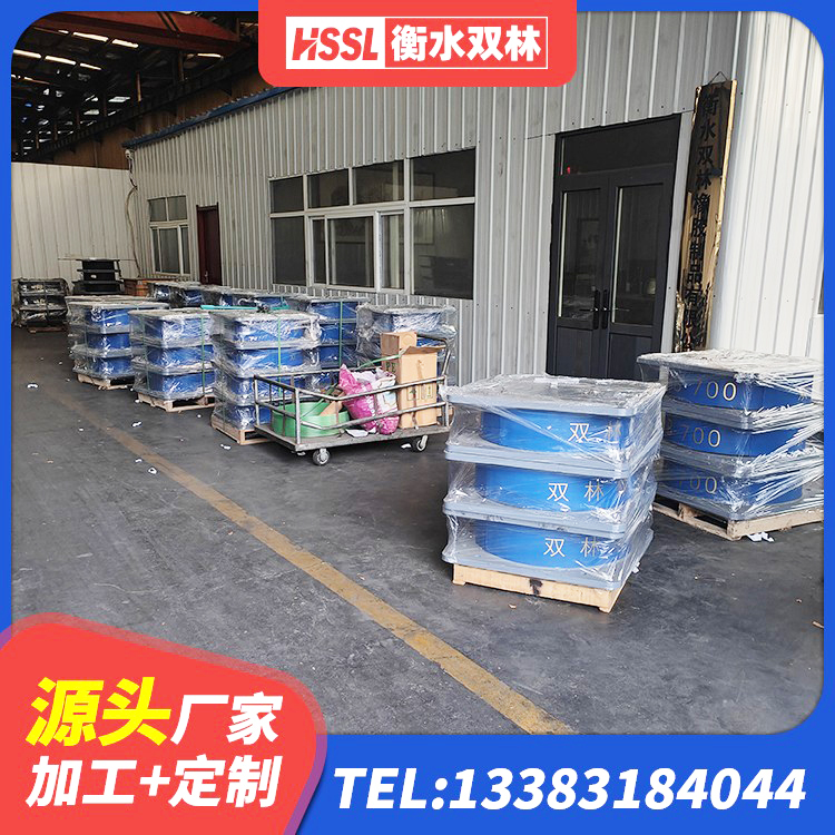 岚皋县建筑隔震橡胶支座JG 岚皋县建筑橡胶隔震支座厂商源头工厂 岚皋县高阻尼橡胶隔震支座支座生产厂家 岚皋县单向铅芯橡胶隔震支座生产厂家 - 第5张