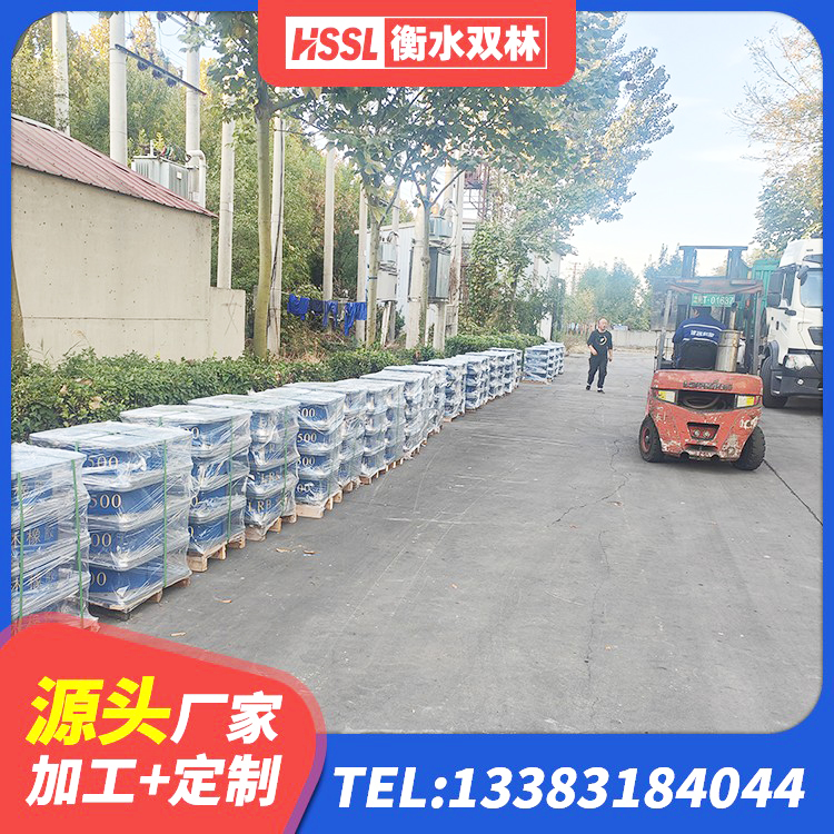 岚皋县HDR1300高阻尼隔震支座源头工厂 岚皋县非连续端铅芯橡胶隔震支座厂家 岚皋县水平力分散型LNR橡胶支座什么价格 岚皋县HDR800隔震支座源头工厂 - 第6张