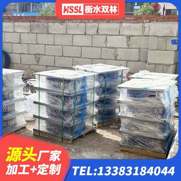 岚皋县LNR1200天然橡胶隔震支座源头工厂 岚皋县LNR隔震支座800生产厂家 岚皋县橡胶支座减震生产厂家 岚皋县建筑铅芯防震支座商家厂家 - 第2张