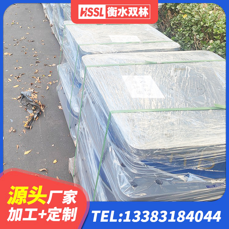 岚皋县HDR1300高阻尼隔震支座源头工厂 岚皋县非连续端铅芯橡胶隔震支座厂家 岚皋县水平力分散型LNR橡胶支座什么价格 岚皋县HDR800隔震支座源头工厂 - 第9张