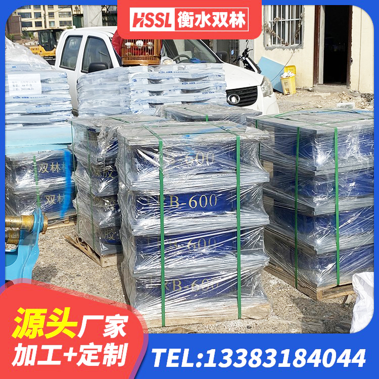 岚皋县铅芯减震支座 岚皋县建筑隔震层橡胶隔震支座生产厂家 岚皋县建筑高性能橡胶隔震支座源头工厂 岚皋县隔震支座加工 - 第3张